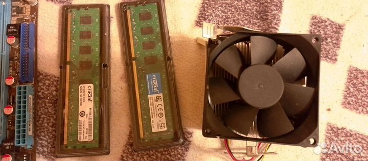 Asus M4N68T + Phenom 2 + 8gb ddr3