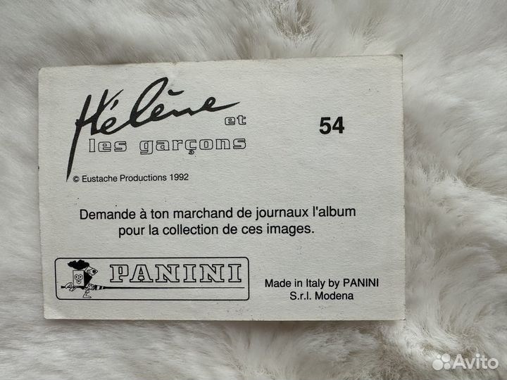 Наклейки Panini из 90-х