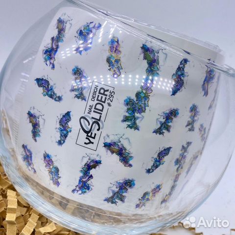 Классные слайдеры для ногтей