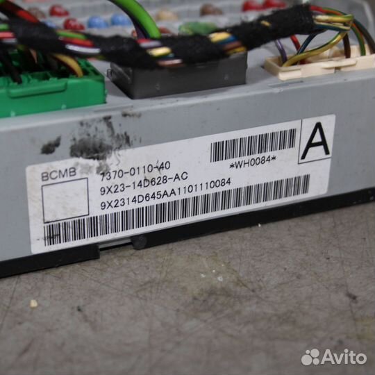 Блок предохранителей задний (салон) jaguar XF 200