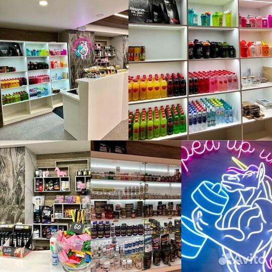 Продам готовый бизнес Фитнес Бар Бауманская