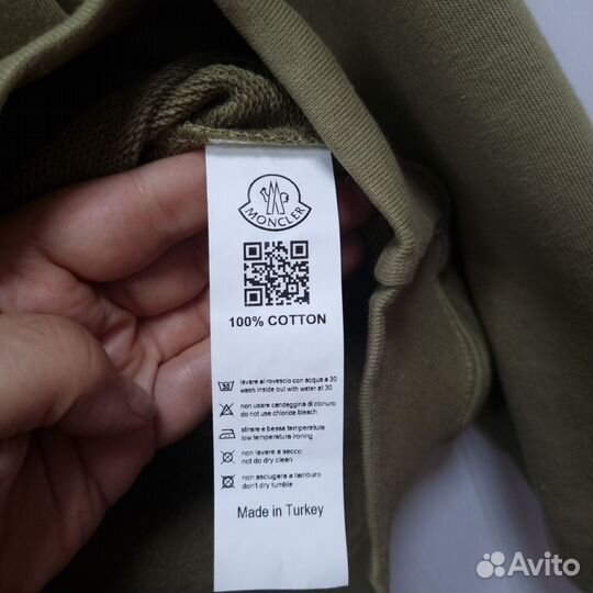 Пайта мужская moncler