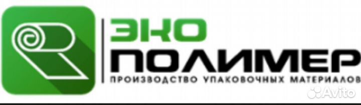 Оператор 1С