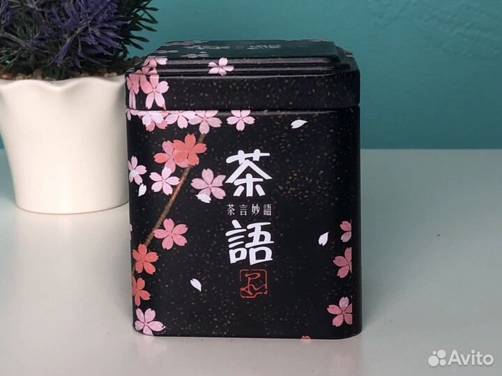 Жестяная коробка для подарка/хранения чая