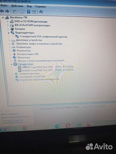 Ноутбук asus