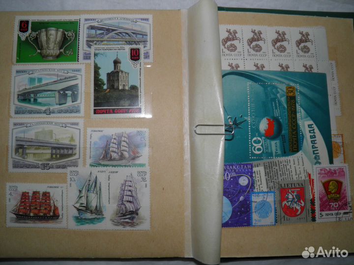 Почтовые марки времён СССР