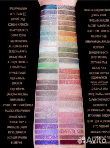 Тамми Танука лимитки с обновлениями от 12.08.2024