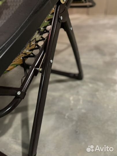 Кресло шезлонг