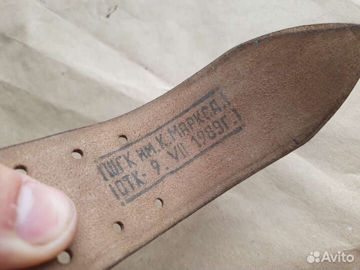 Офицерский ремень кожа СССР