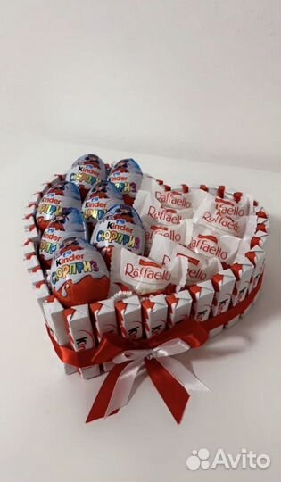 Букет из конфет киндер