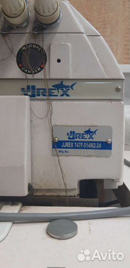 Швейная машинка оверлок