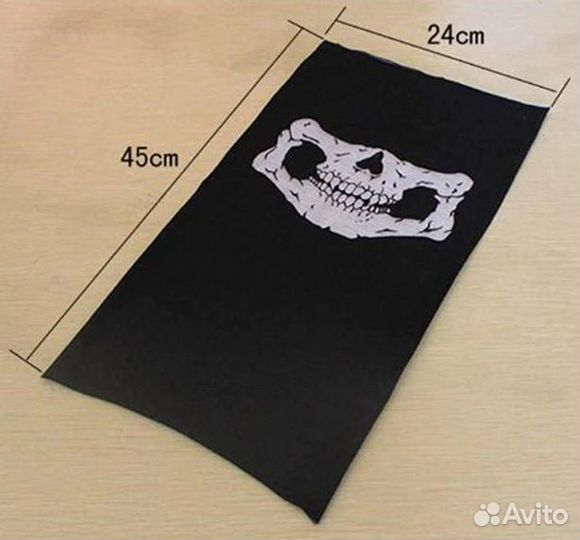 Балаклава-маска с принтом череп