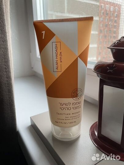 Шампунь alan hadash