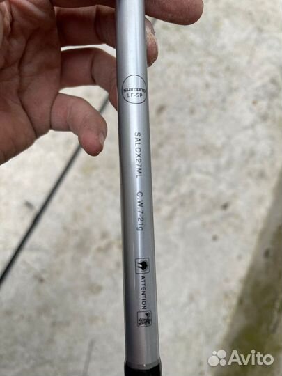 Спининг Shimano salc x27ml