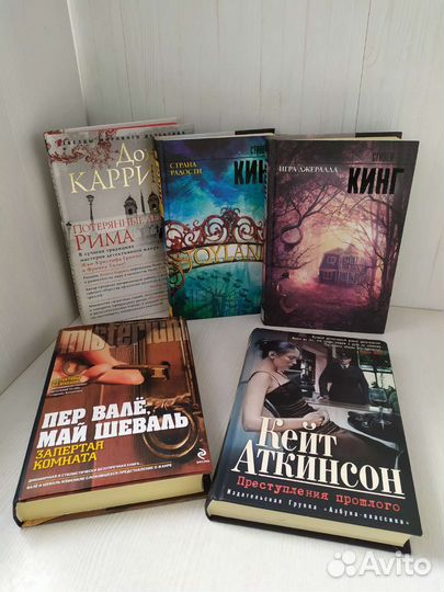 Книги (регулярно обновляю)