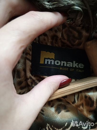 Шуба натуральная