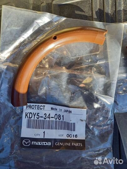 KDY5-34-081 защитная накладка мазда 6 gj 2013