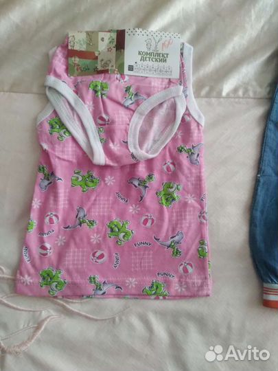 Пакет вещей для девочки новые