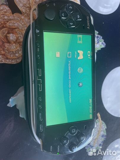 Sony PSP 3008 slim