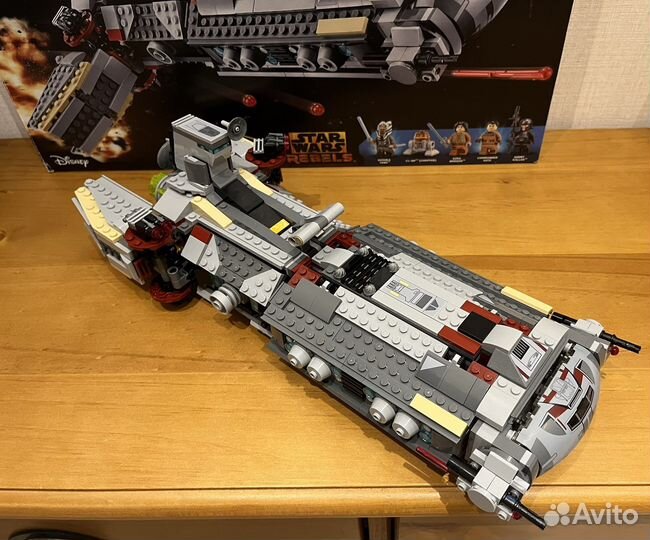 Lego Star Wars 75158 Rebel Combat Frigate