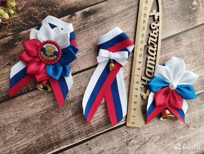 Брошь выпускника (значок)