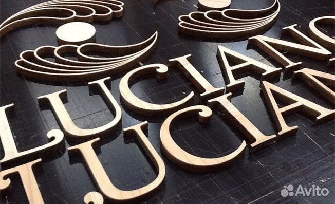 Фрезеровка чпу / Фрезеровка по дереву