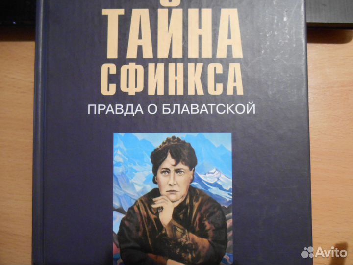 Книги разные