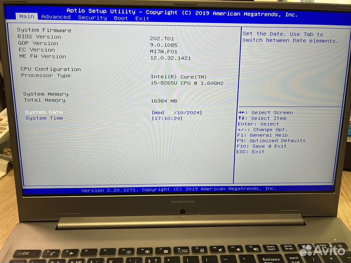 Ноутбук maibenben 6s plus (0011)
