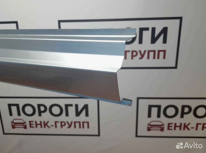 Пороги на все марки авто