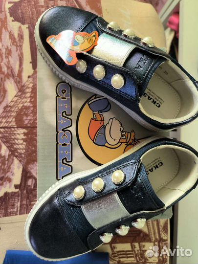 Детская обувь