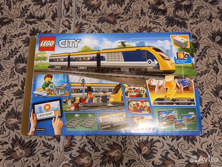 Коробки от Lego City 60197