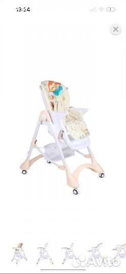 Стульчик для кормления