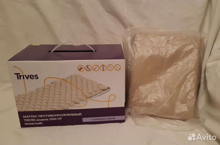 Матрас противопролежневый с компрессором