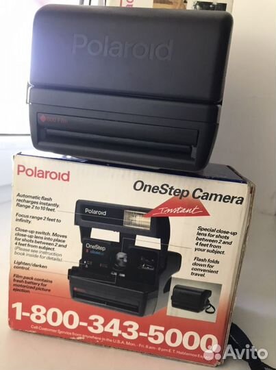 Плёночный фотоаппарат