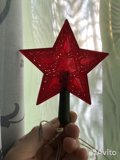Звезда на ёлку СССР