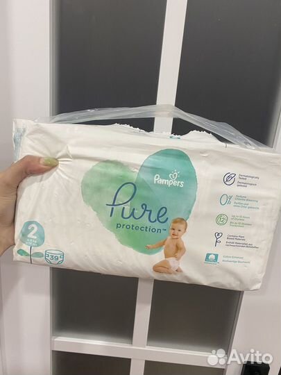Подгузники для новорожденных