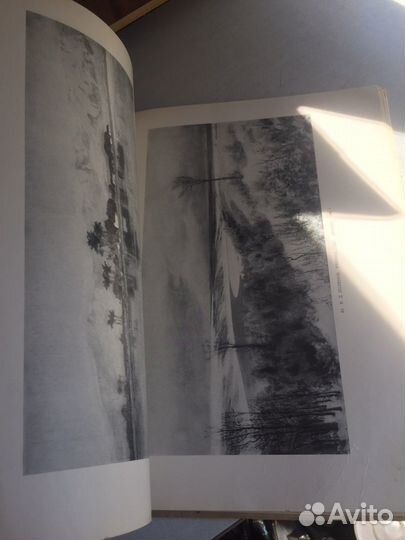 Книга для художника, журналы