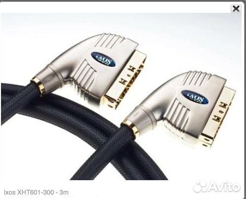 Межблочный кабель Ixos