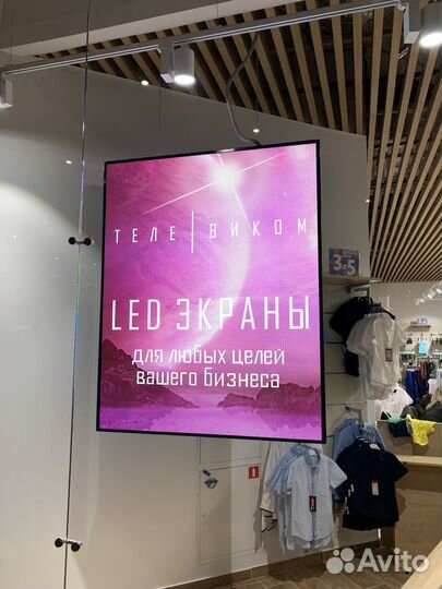 LED экран - в окне магазина