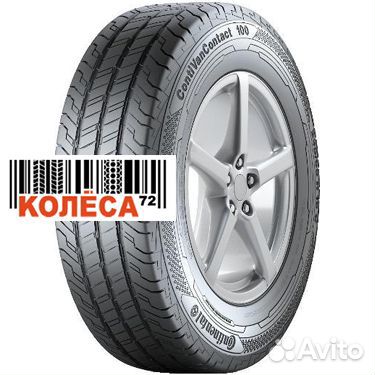 Continental ContiVanContact 100 215/60 R17