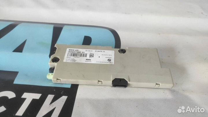 Антенна BMW 5 F10/F11 рест. F10 2014 213675-10