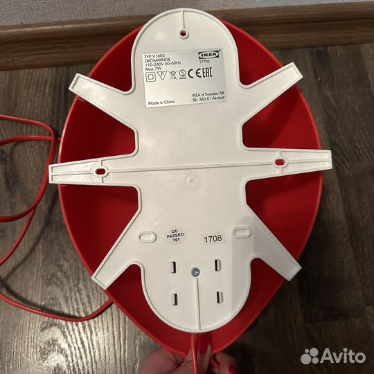 Ночник настенный детский IKEA