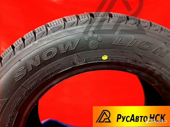 Triangle TR777 165/70 R14 81T