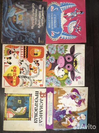 Виниловые пластинки 28 шт. Сказки