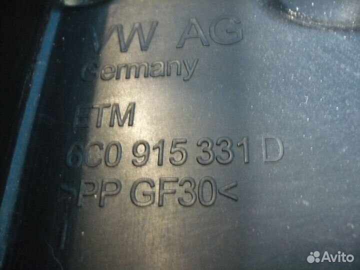 Skoda Rapid Площадка аккумулятора б/у.оригинал