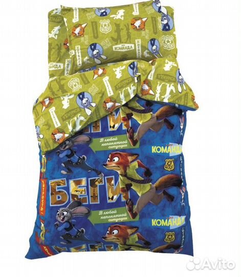 Белье постельное 1,5 спальное