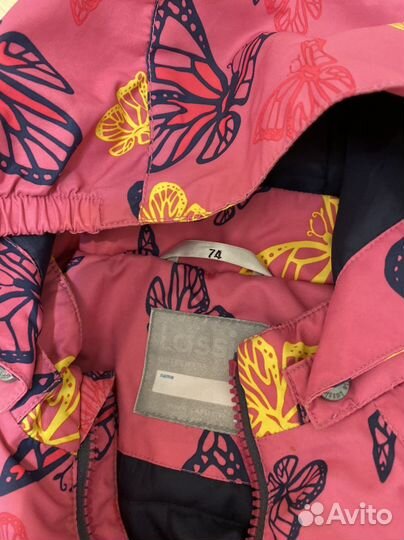 Комбинезон