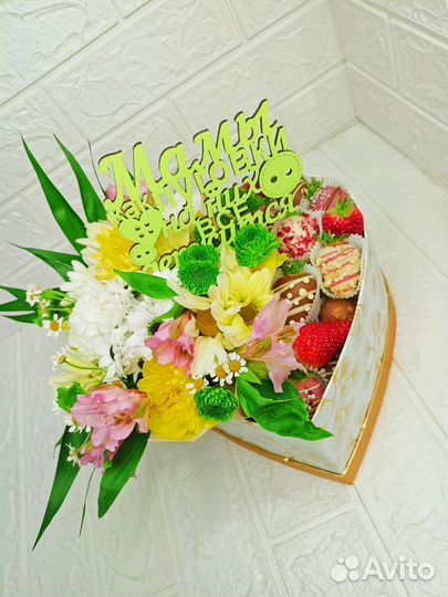 Подарки мамам