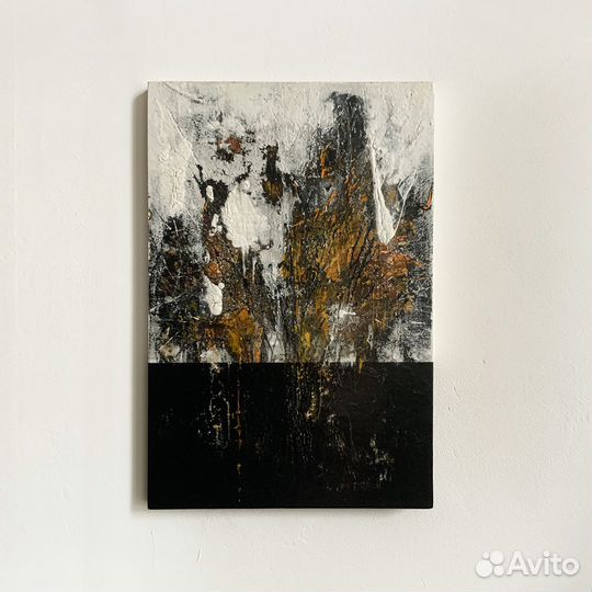 Абстрактный пейзаж