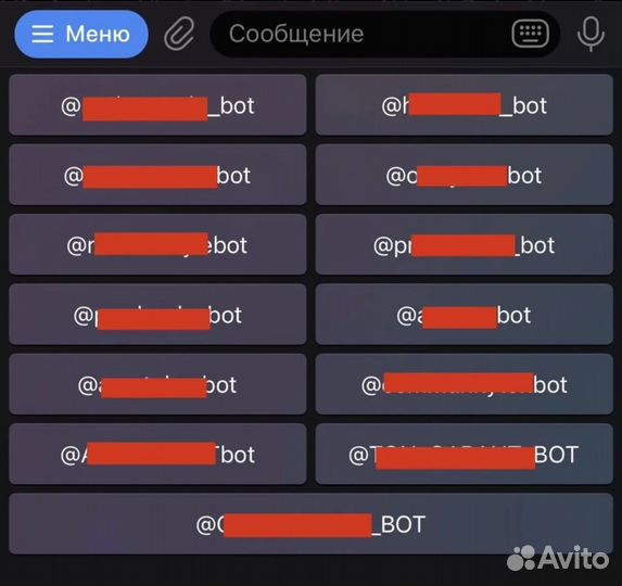Telegram-Каналы-Чаты-Боты-Таргетированная реклама